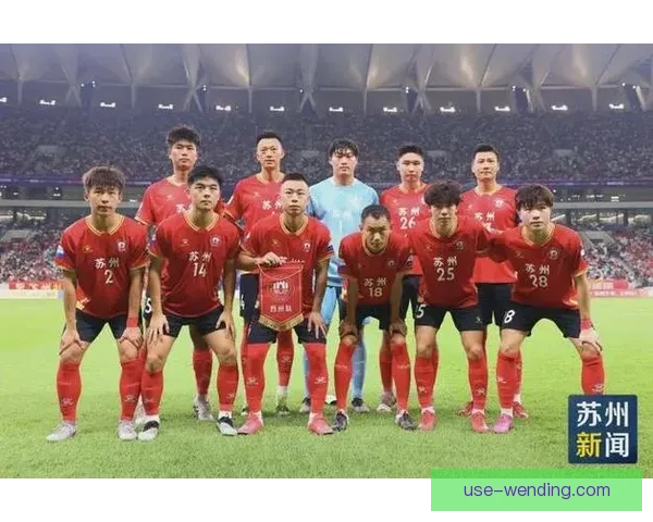 苏州超级联赛下周精彩对决赛程全览及看点分析